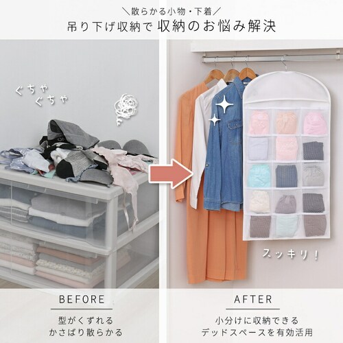 ���ʎg����N���[�[�b�g�|�P�b�g mp_2