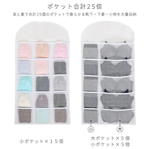 ���ʎg����N���[�[�b�g�|�P�b�g mp_3