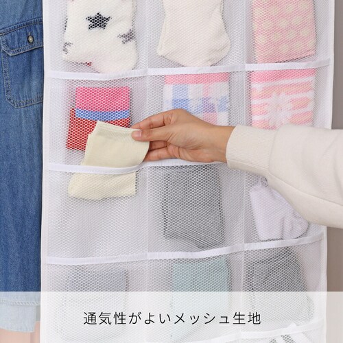 ���ʎg����N���[�[�b�g�|�P�b�g mp_4