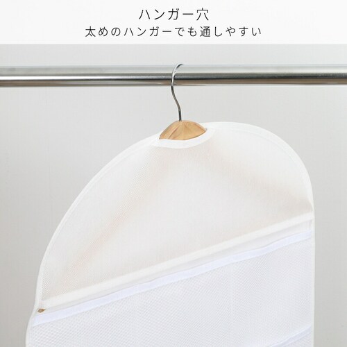 ���ʎg����N���[�[�b�g�|�P�b�g mp_5