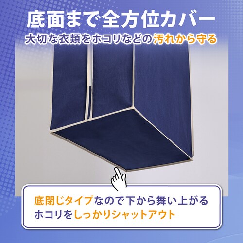 �N���[�[�b�g���[�J�o�[ �l�C�r�[ S2���{L1��_4