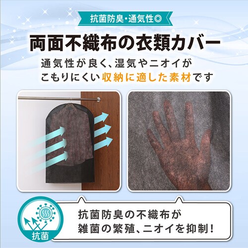 �R�ۖh�L�s�D�z�ߗރJ�o�[(S16���{L6��)_3