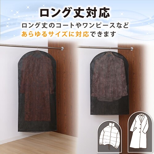 �R�ۖh�L�s�D�z�ߗރJ�o�[(S16���{L6��)_4