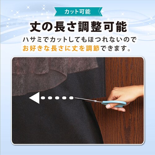 �R�ۖh�L�s�D�z�ߗރJ�o�[(S16���{L6��)_5