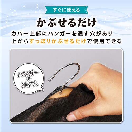 �R�ۖh�L�s�D�z�ߗރJ�o�[(S16���{L6��)_6