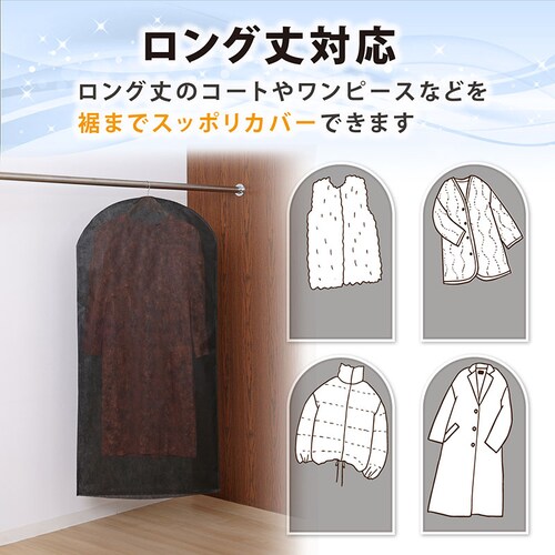 �R�ۖh�L�s�D�z�ߗރJ�o�[�����O�p 6���g_4