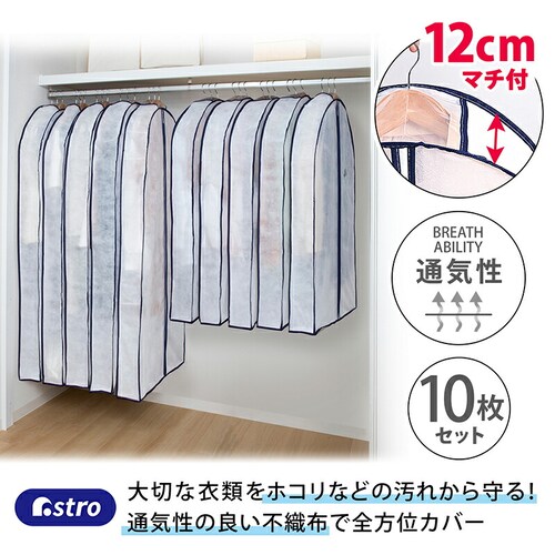 ���L�}�`�t�J�o�[10���g(S5���{L5��)_1