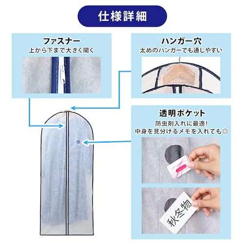 ���L�}�`�t�J�o�[10���g(S5���{L5��)_4