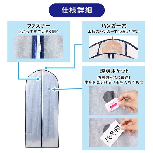 ���L�}�`�t�����O�p�J�o�[5���g_4