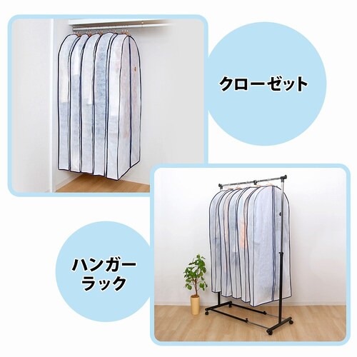 ���L�}�`�t�����O�p�J�o�[5���g_5