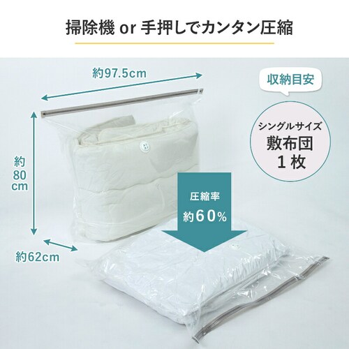 �~�z�c�p��̌^���k�{�b�N�X ��p���k��_1