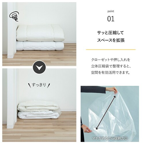 �~�z�c�p��̌^���k�{�b�N�X ��p���k��_3