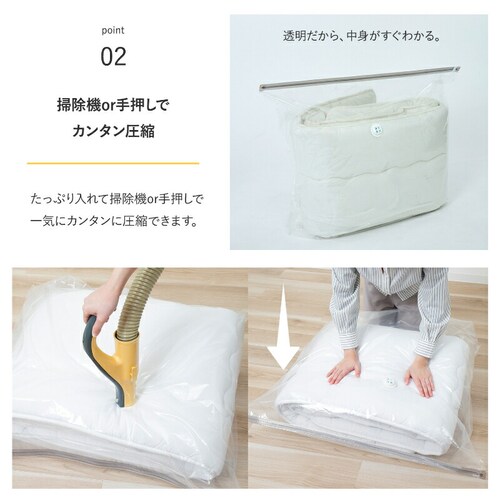 �~�z�c�p��̌^���k�{�b�N�X ��p���k��_4