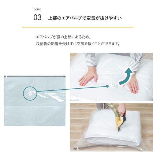 �~�z�c�p��̌^���k�{�b�N�X ��p���k��_5