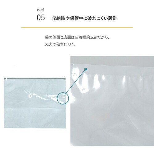 �~�z�c�p��̌^���k�{�b�N�X ��p���k��_7