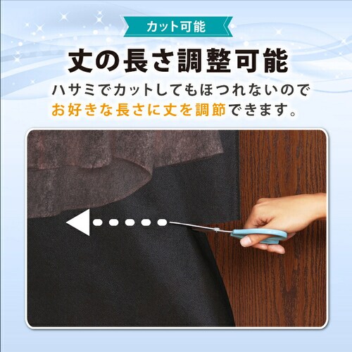 �R�ۖh�L �s�D�z �ߗރJ�o�[ 48���g_5