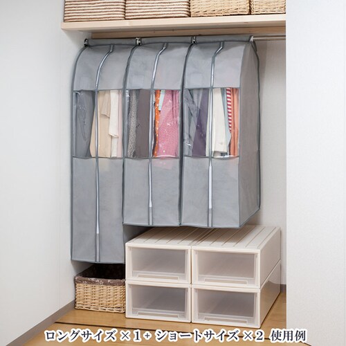 �N���[�[�b�g�ߗރJ�o�[�r�V���v���O���[_5