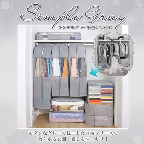 �N���[�[�b�g�ߗރJ�o�[�r�V���v���O���[_7