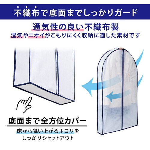 ���L�}�`�t�X�[�c�p�J�o�[10���g_3