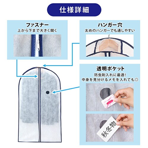 ���L�}�`�t�X�[�c�p�J�o�[10���g_4