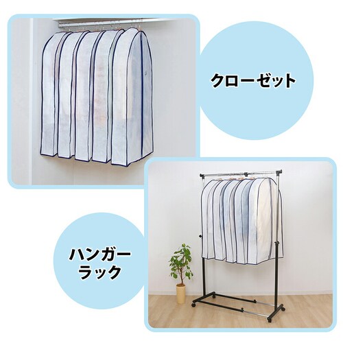 ���L�}�`�t�X�[�c�p�J�o�[10���g_5