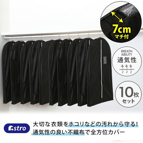 �}�`�t�X�[�c�p�J�o�[�u���b�N10���g_1