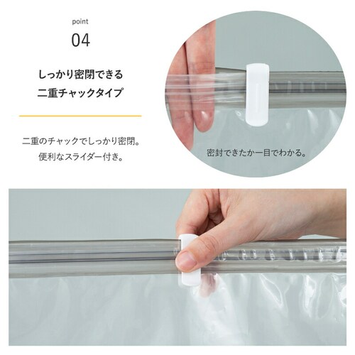 �ߗޗp��̌^���k�{�b�N�X ��p���k�� 3���g_6