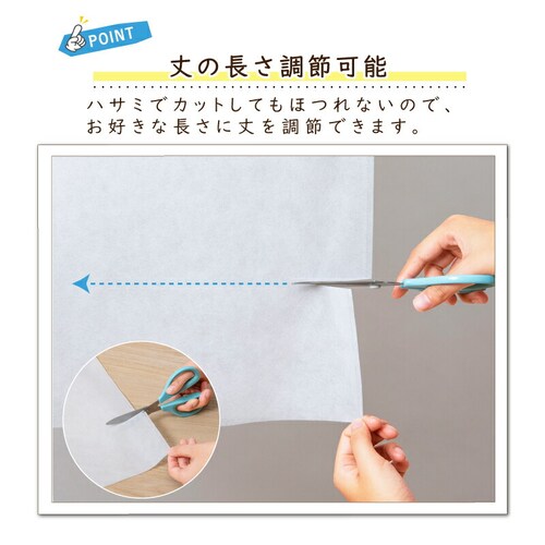 �s�D�z �ߗރJ�o�[ �X�[�c�T�C�Y 50���g_5