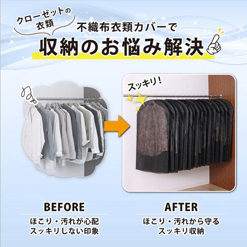 �R�ۖh�L�s�D�z�ߗރJ�o�[16���g_2