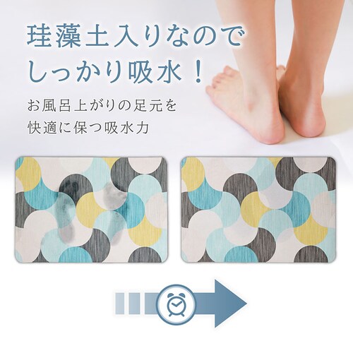 �]���y����\�t�g�o�X�}�b�g �k����_2