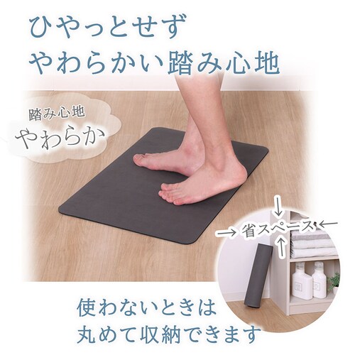 �]���y����\�t�g�o�X�}�b�g �O���[_3