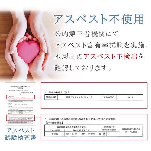 �]���y����\�t�g�o�X�}�b�g �O���[_6