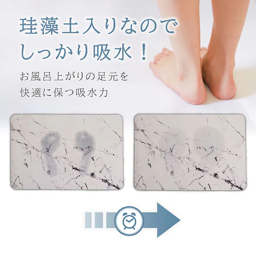 �]���y����\�t�g�o�X�}�b�g �嗝��_2