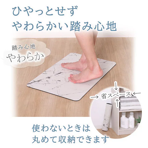 �]���y����\�t�g�o�X�}�b�g �嗝��_3