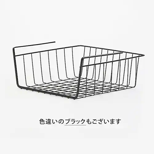 吊り下げ収納ラック M ホワイト_5