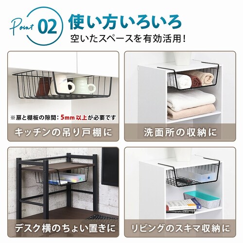 �݂艺�����[���b�N M �u���b�N_2