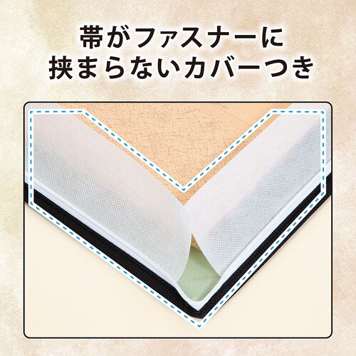 帯収納袋 和モダン柄 3枚組_4