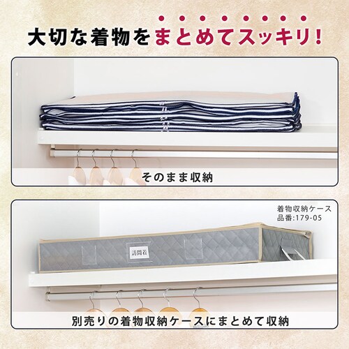 �����ۊǑ� 2���g_5