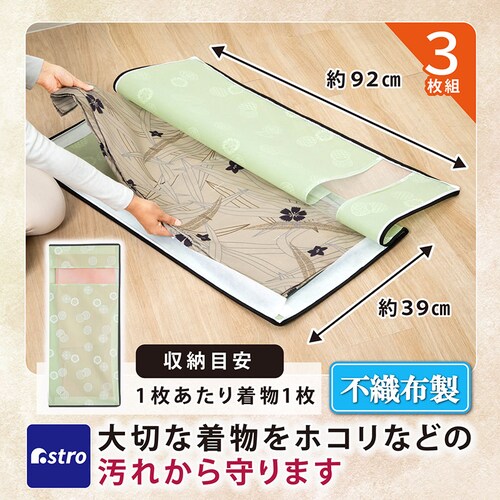 �������[�� �a���_���� 3���g_1