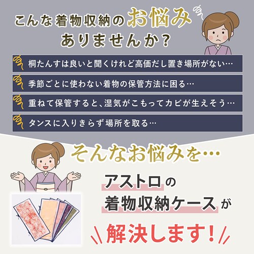 ������������ �N���A���[��5���g_2