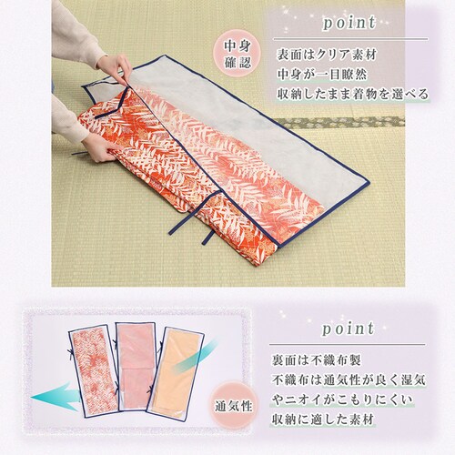 ������������ �N���A���[��5���g_5