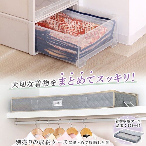 ������������ �N���A���[��5���g_7