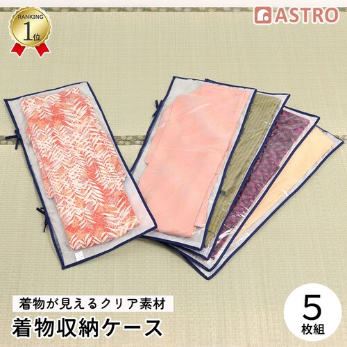 ������������ �N���A���[��5���g_10