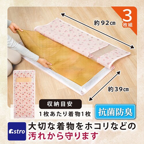 �R�ۖh�L �������[�� �����畿 3���g_1