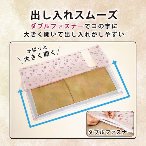 �R�ۖh�L �������[�� �����畿 3���g_3