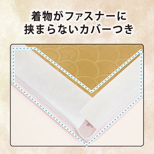 �R�ۖh�L �������[�� �����畿 3���g_4