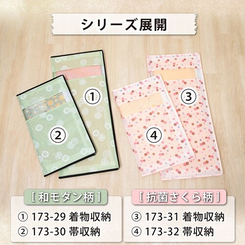 �R�ۖh�L �������[�� �����畿 3���g_6