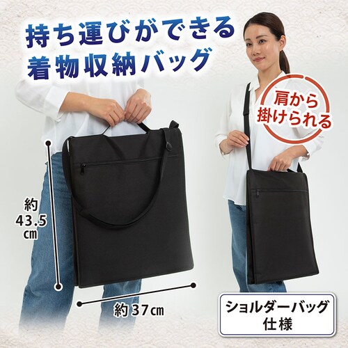 �����̎����^�т��ł�����[�o�b�O �u���b�N_1