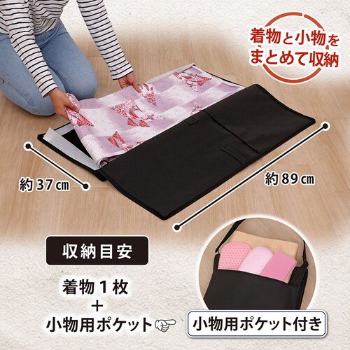 �����̎����^�т��ł�����[�o�b�O �u���b�N_2