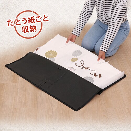 �����̎����^�т��ł�����[�o�b�O �u���b�N_3